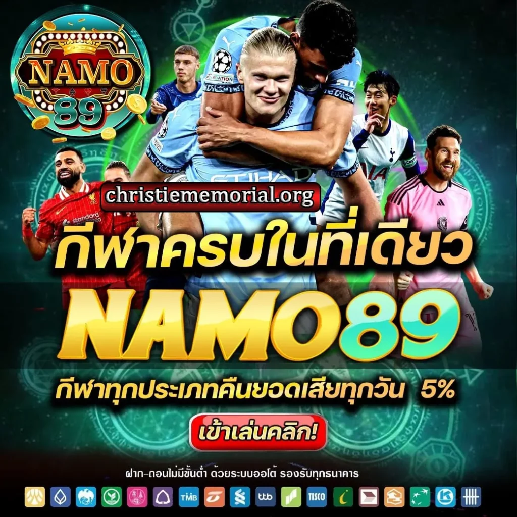 Namo89